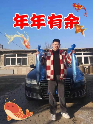 Fish products from Liaoning cooperation
