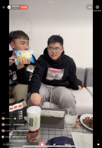 Livestream screenshots